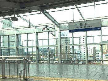 c0051760_1124522.jpg
