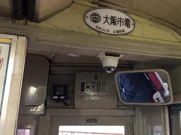 c0051760_11274574.jpg