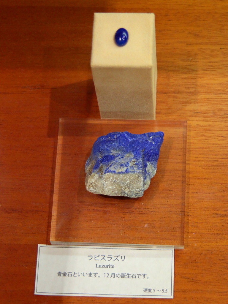c0305565_18372313.jpg