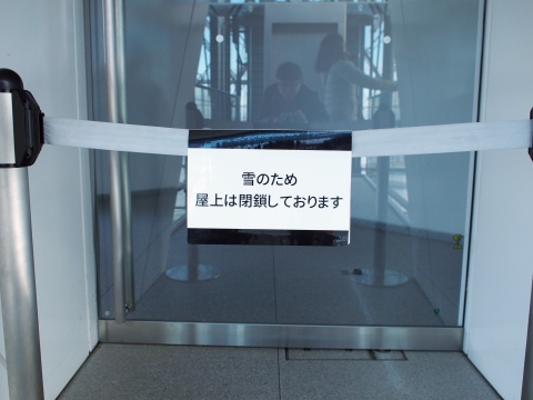 e0045768_22321720.jpg