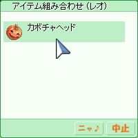 d0330183_0424579.png