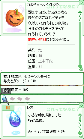 d0330183_0503082.png
