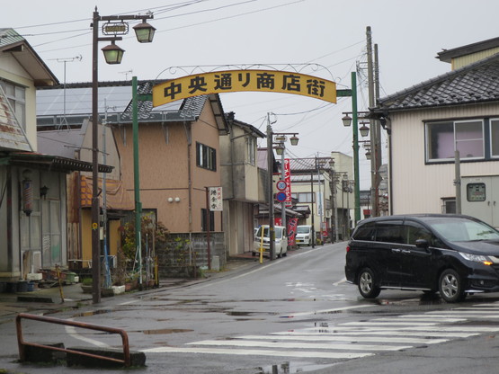 c0212604_6303254.jpg