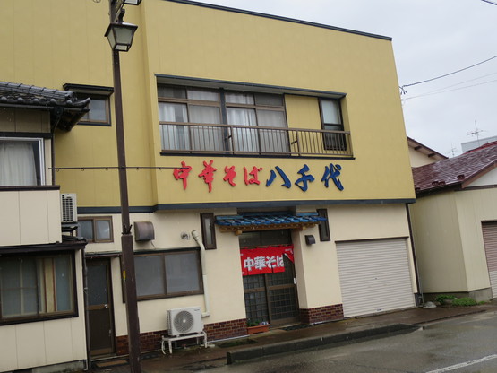 c0212604_632491.jpg