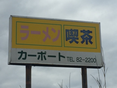 e0115904_03340117.jpg