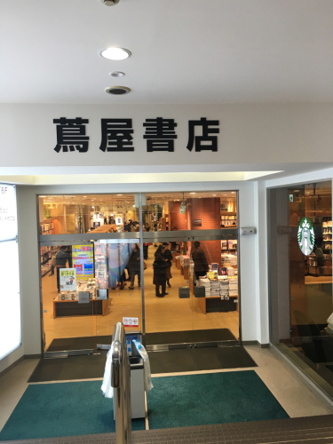 f0369914_22430369.jpg