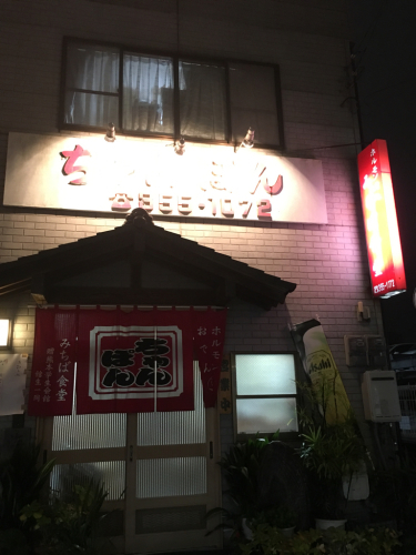 f0369914_22430993.jpg