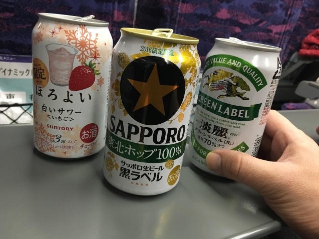 c0038722_11331965.jpeg