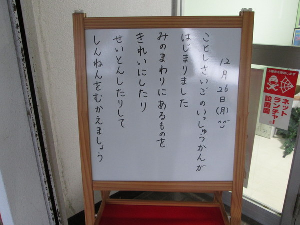 c0157030_14461472.jpg