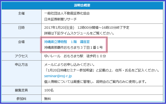 f0073848_11043911.png