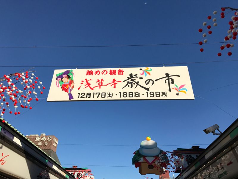 b0367250_08295882.jpg