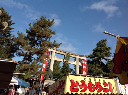 b0330555_20353116.jpg