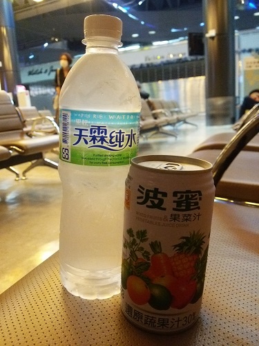 e0047657_1142234.jpg
