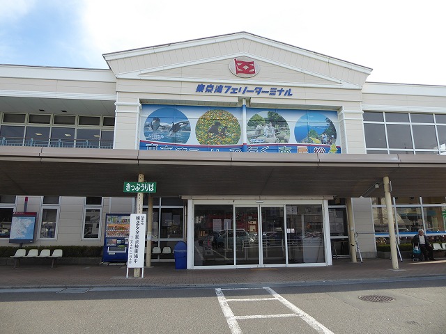 b0287088_19584328.jpg
