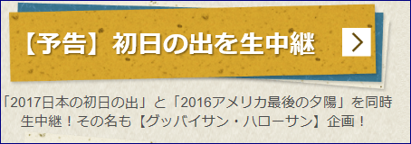 f0231709_2324777.png
