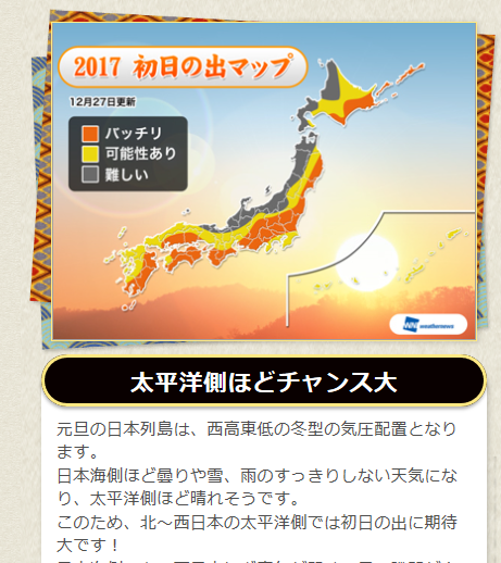 f0231709_23281315.png