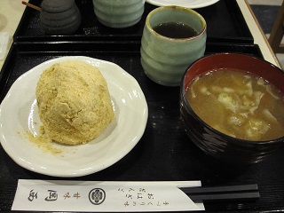 d0083316_10235380.jpg