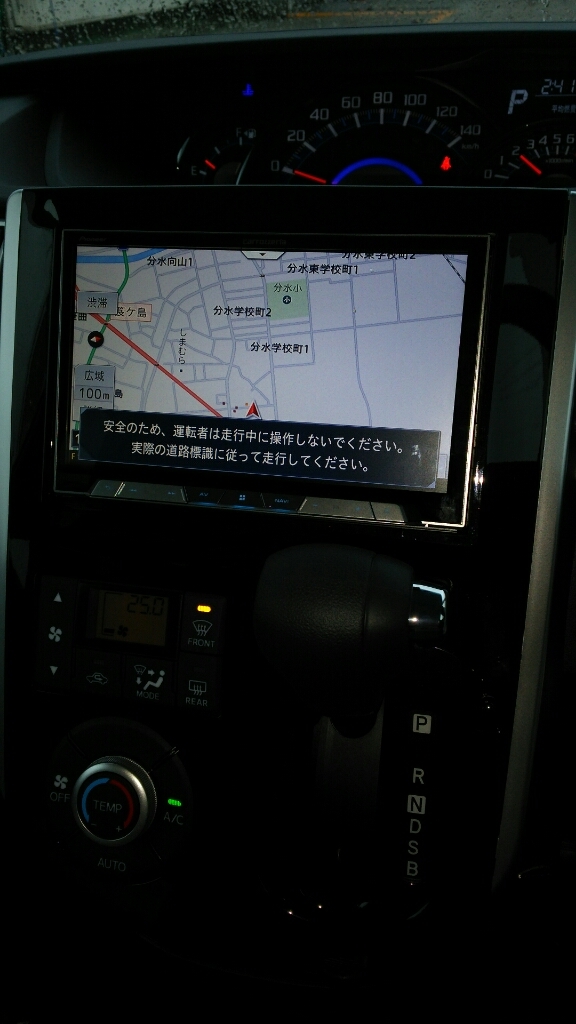 b0237229_15271850.jpg
