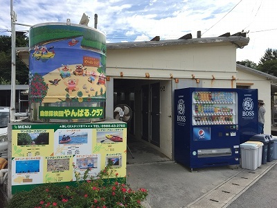 e0173645_07380776.jpg