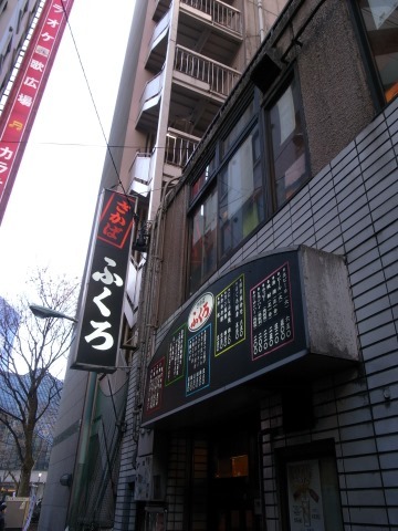 e0138549_11195630.jpg