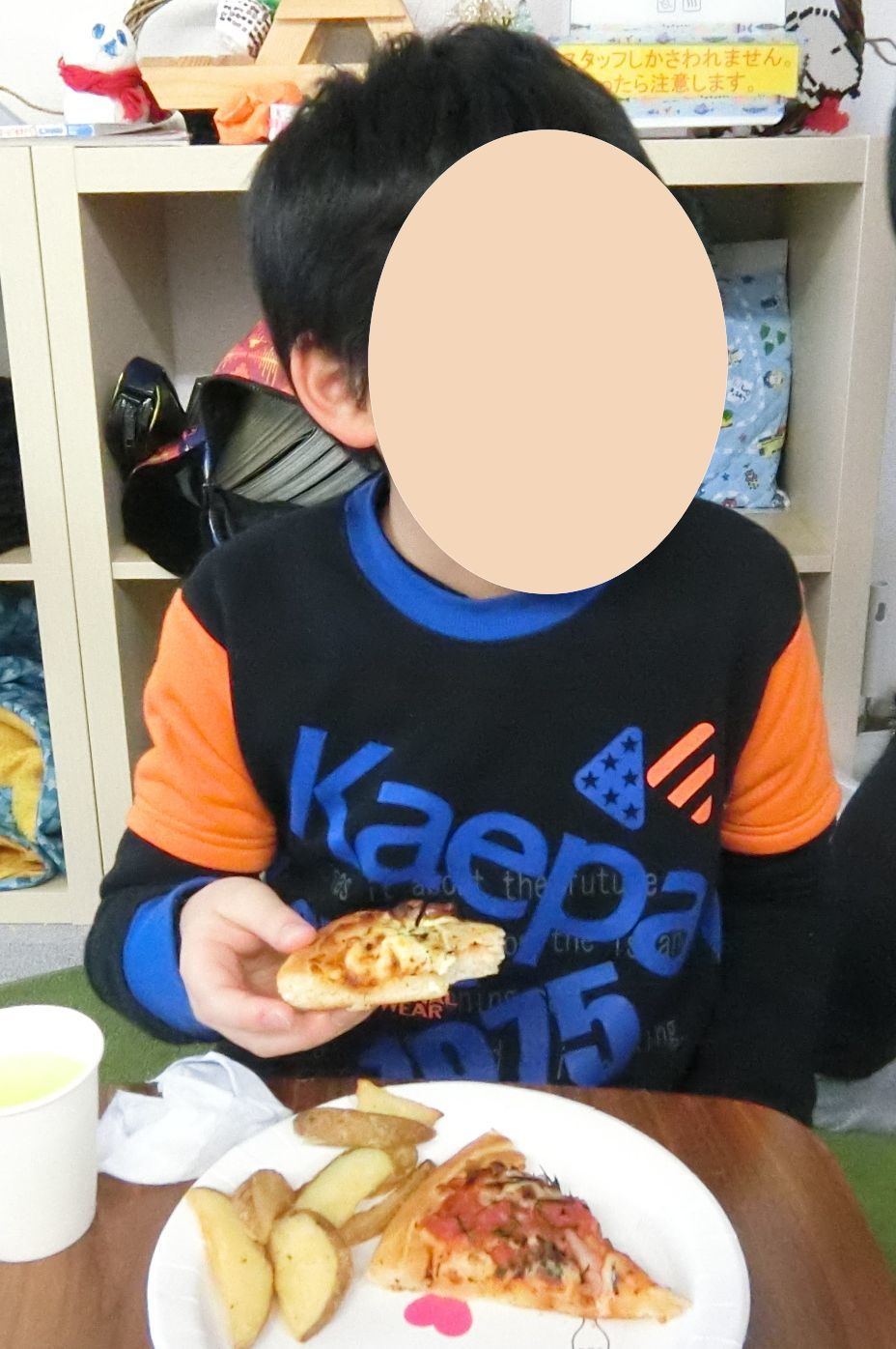 c0342050_17514782.jpg