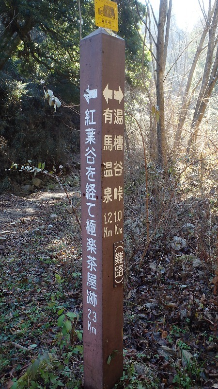 c0097754_18211694.jpg