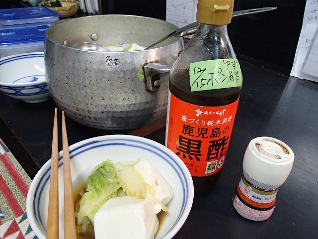 e0008883_21024961.jpg