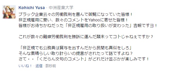 b0301101_1244239.jpg