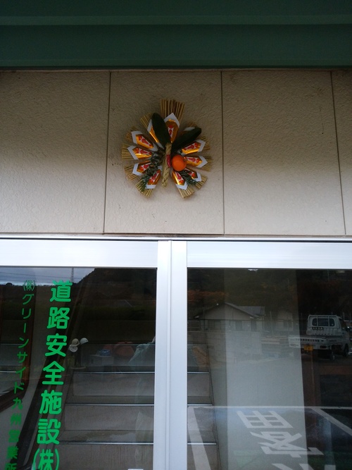 c0145106_1544392.jpg