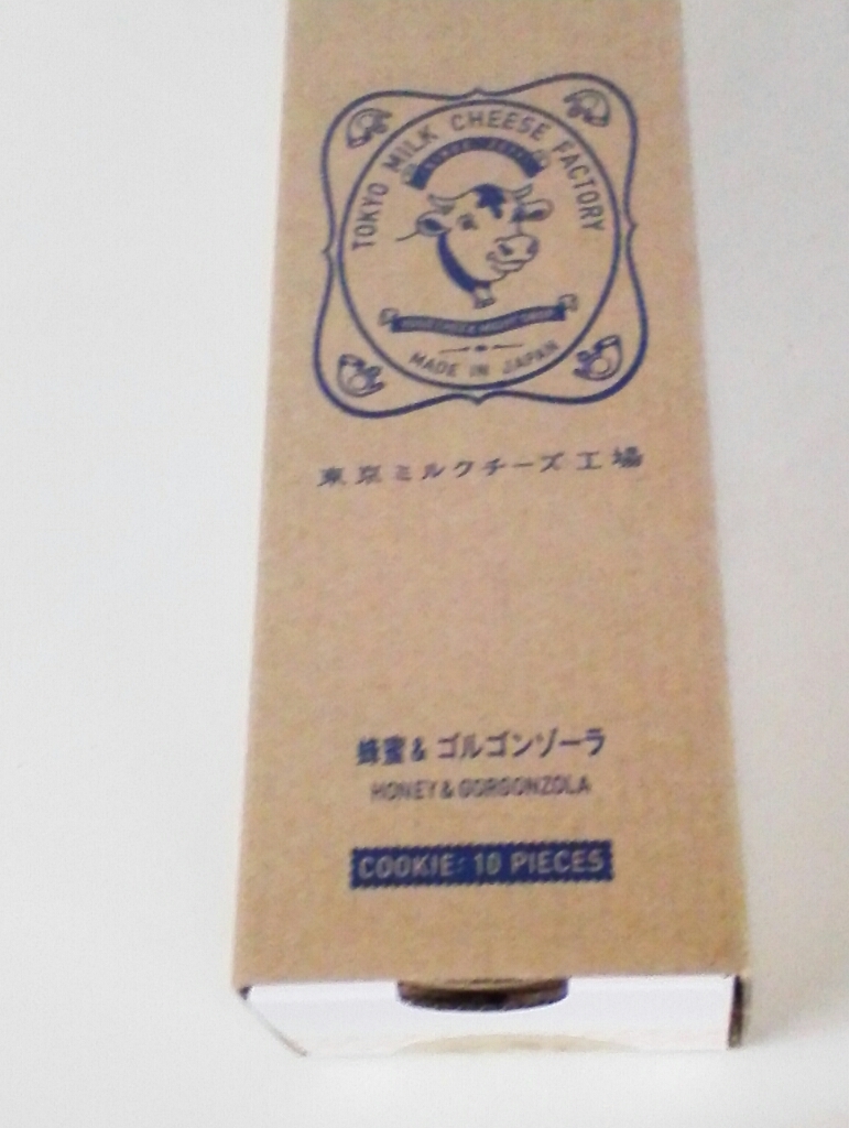 c0278306_12472370.jpg