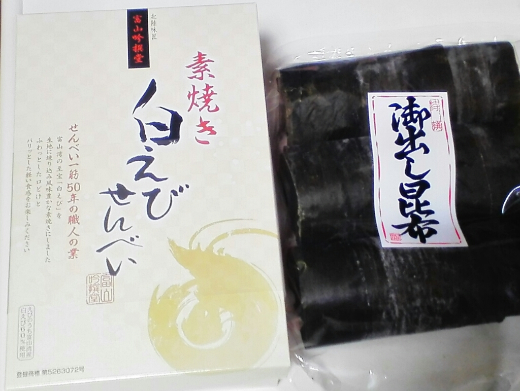 c0278306_12472705.jpg