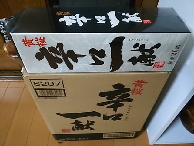 f0354923_22045238.jpg