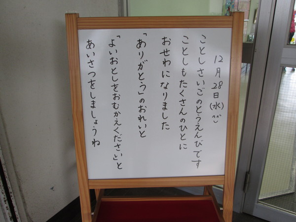 c0157030_20334025.jpg