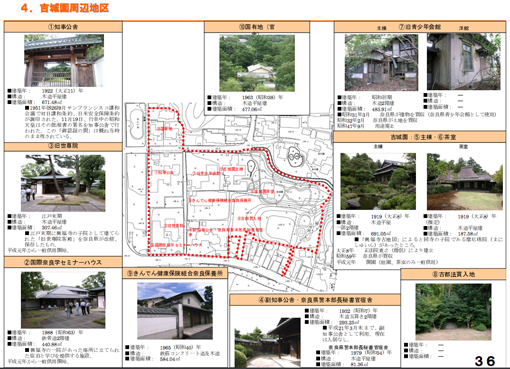 a0100742_9413662.png