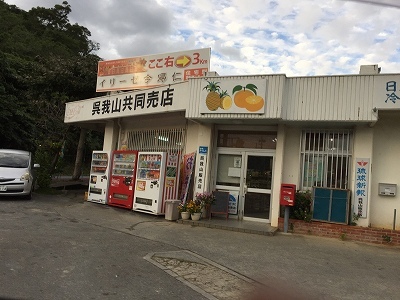 e0173645_07320774.jpg