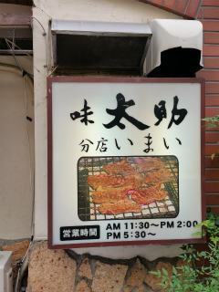 c0179348_23053885.jpg