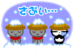 a0199979_20021967.gif