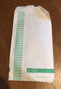 f0231785_11295528.jpg