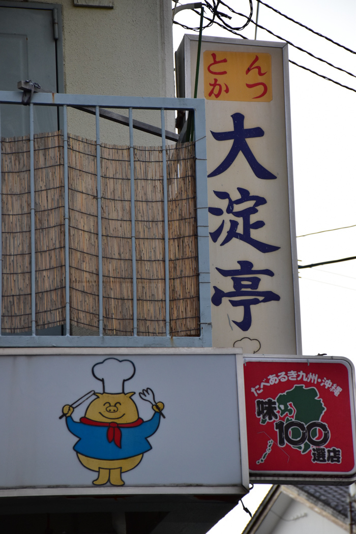 c0049299_22362580.jpg