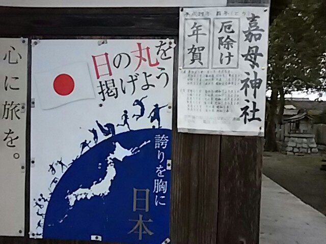 f0231709_22194714.jpg