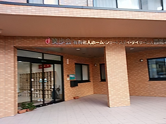 f0231709_22221511.jpg