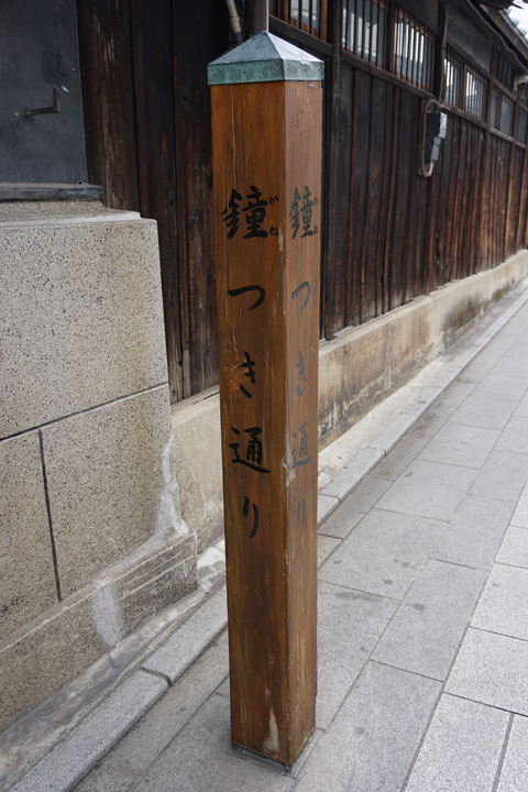 d0210324_1024571.jpg