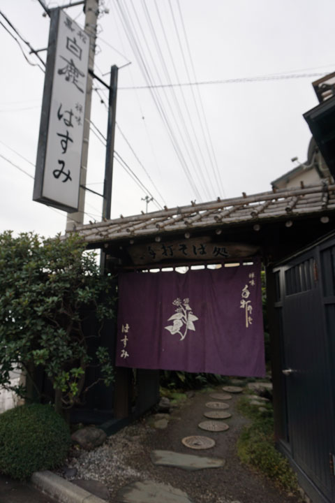d0210324_10255411.jpg
