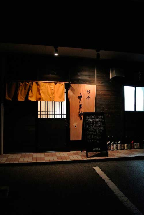 a0005436_14225883.jpg