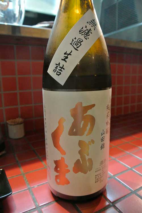 a0005436_14554999.jpg