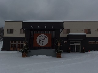 e0004756_20282157.jpg