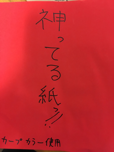 b0129362_09075758.jpg