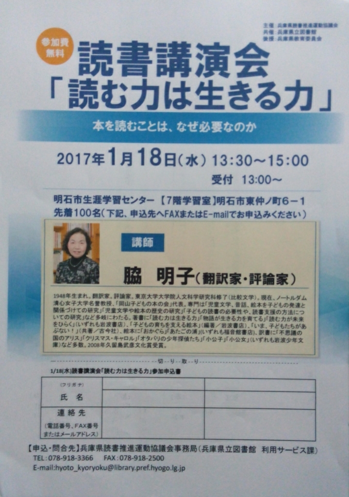 a0111166_16350415.jpg