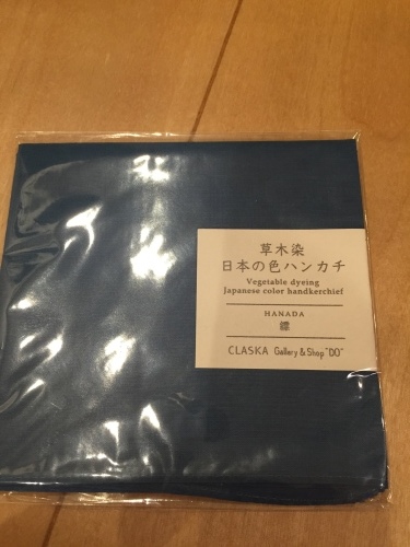 a0335677_20044889.jpeg
