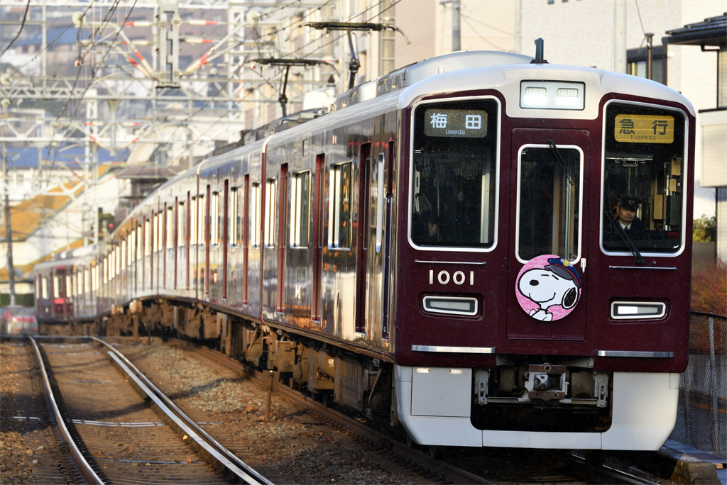 f0014380_1540530.jpg